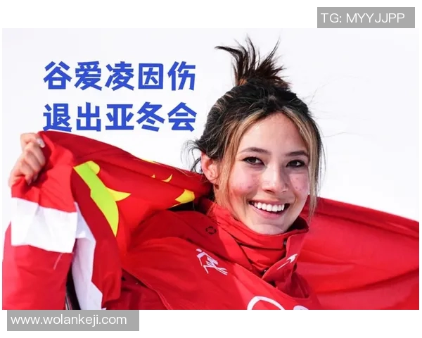 中国体育明星的成就与影响力探讨及其在国际舞台上的表现分析